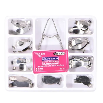 Dental Matrix 1.330