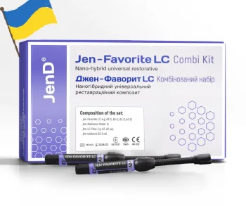 Jen-Favorite LC Combi Kit