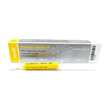 Calci-Jen IF, syr. 2 ml