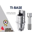 Ti-base