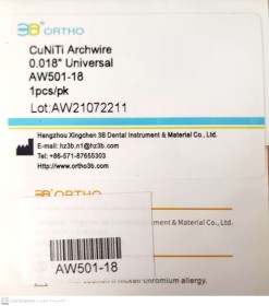 3B ORTHO-CuNiTi Archwie 1pcs/pk