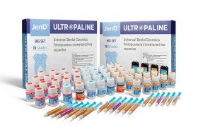 Ultropaline Sample Kit A2